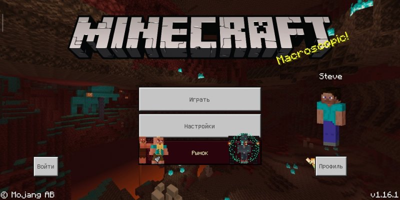Майнкрафт на старых java телефонах как это было майнкрафт открытия